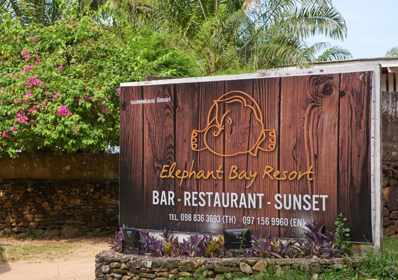 Elephant Bay Resort Ко Чанг Экстерьер фото